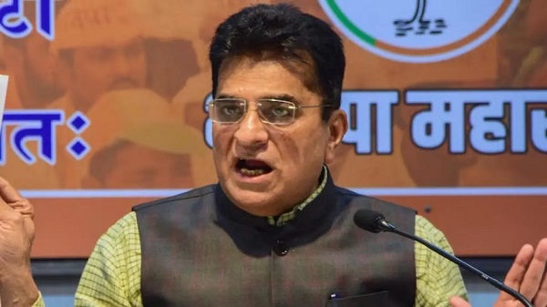 Kirit Somaiya Viral Video Kirit Somaiya Viral Video