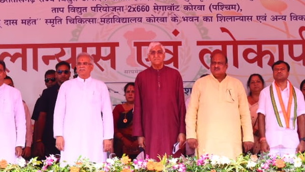 KORBA THURMAL POWER