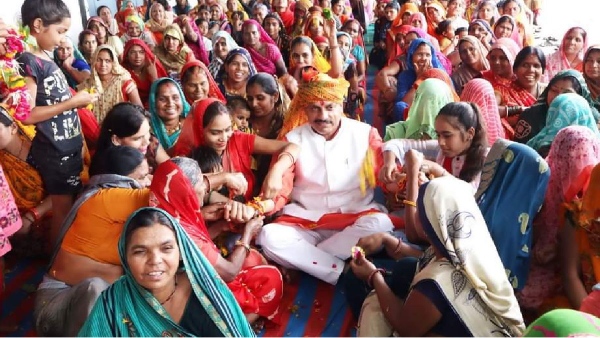 Ujjain Ujjain