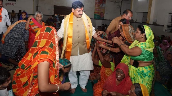Ujjain