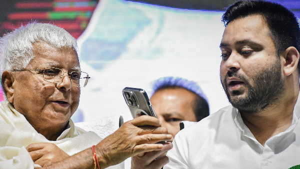 Lalu yadav family property Lalu yadav family property