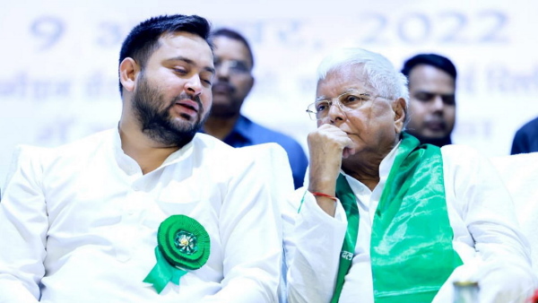 Lalu Yadav