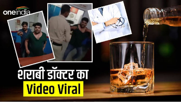 Liquor dr. puneet verma Liquor dr. puneet verma