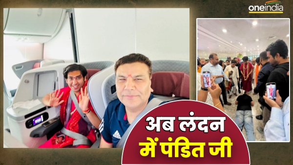 bageshwar-dham-sarkar-pandit-dhirendra-shastri-in-london