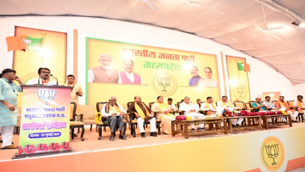 Fishermen cell worker conference in BJP state office: Muralidhar Rao big statement