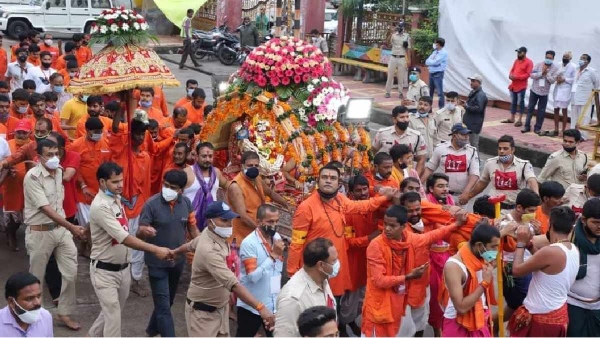 Ujjain
