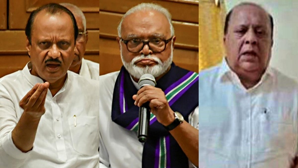 NCP Leaders