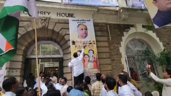 Maharashtra NCP Political Maharashtra NCP Political