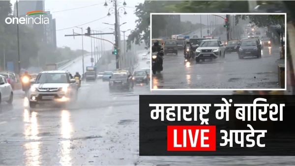 Maharashtra Rain Live