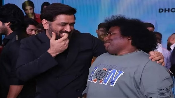 mahendra singh dhoni and yogi babu