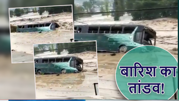 Manali Bus swept