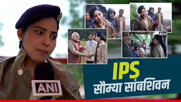 SSP Mandi, IPS Soumya Sambasiva