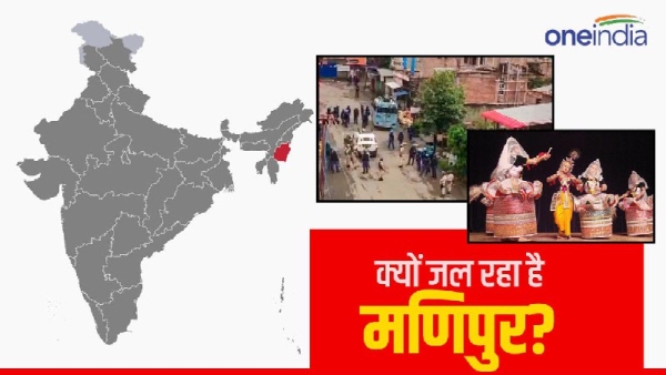 Manipur Vivad