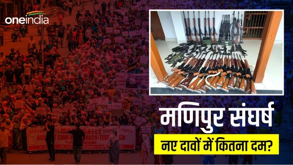 manipur trouble and mineral gas wealth manipur trouble and mineral gas wealth