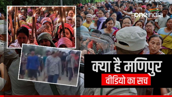 manipur news