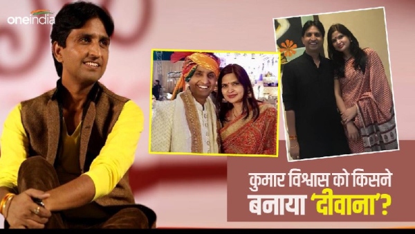 Dr Kumar Vishwas