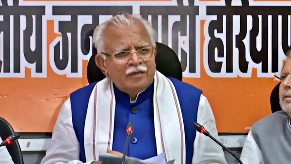 Haryana Group C