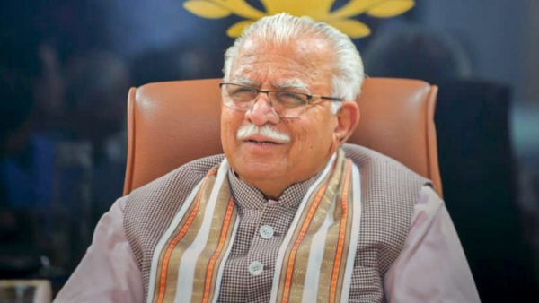 notification-of-pension-of-bachelors-issued-in-haryana