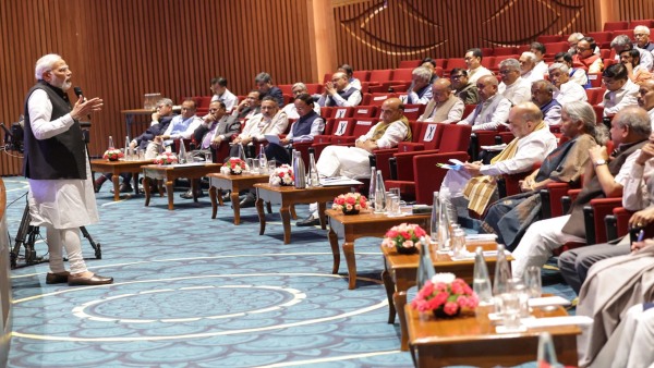 meeting of Council of Ministers