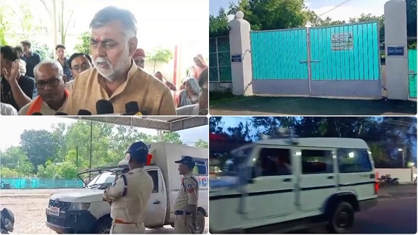Damoh_Damoh News: केंद्रीय मंत्री ने सुरक्षा लेने से किया था इंकार, पीछे-पीछे घूम रही पुलिस! Damoh_Damoh News: केंद्रीय मंत्री ने सुरक्षा लेने से किया था इंकार, पीछे-पीछे घूम रही पुलिस!