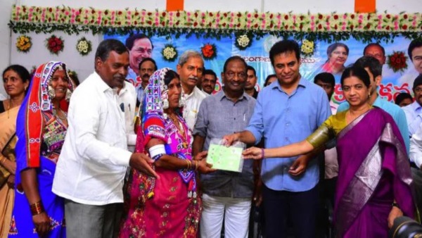 Minister KT Rama Rao 
