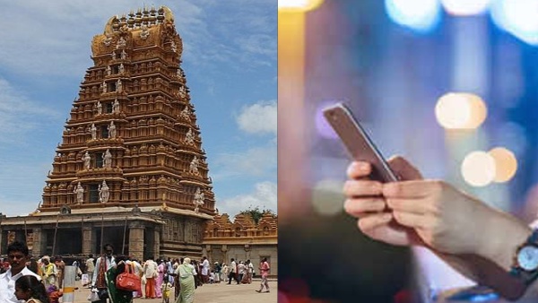 Mobile phones ban in Karnataka temples