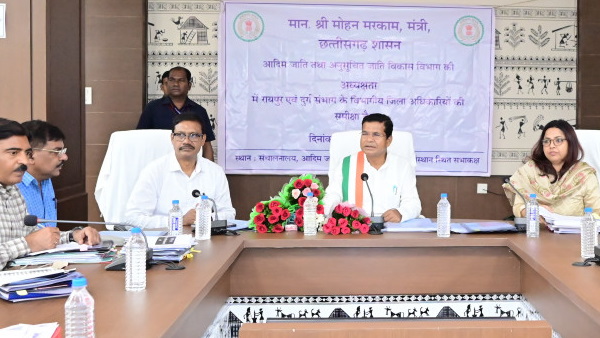 MOHAN MARKAM MEETING 1