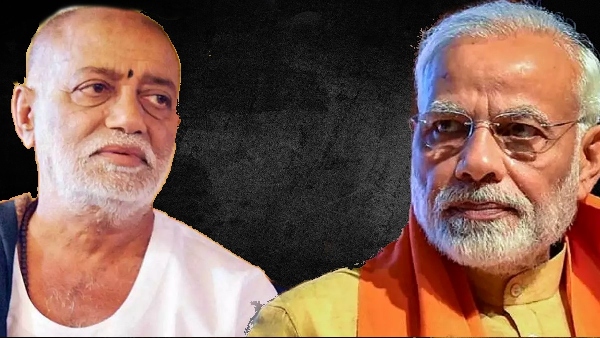 Morari Bapu