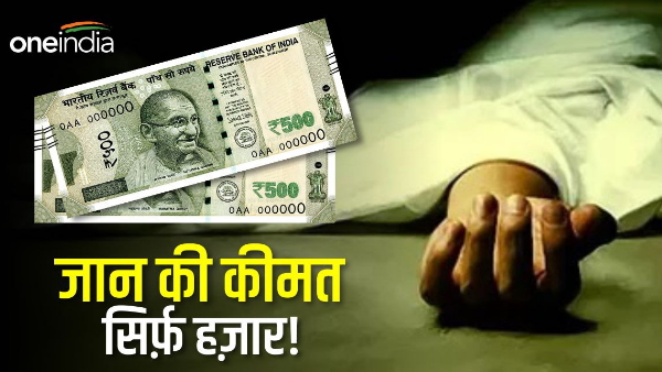 150 momos kha gaya yuvak 150 momos kha gaya yuvak