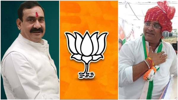MP-Congress-is-running-series-of-lies-bjp-said 