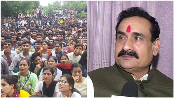 mp-patwari-exam-result-2023-minister-narottam-mishra