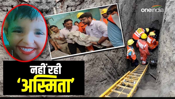 MP-s-Vidisha-Toddler-rescued-from-borewell