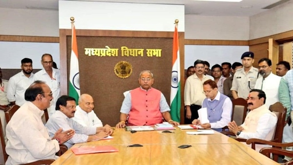 mp-vidhansabha-monsoon-session-begins-today