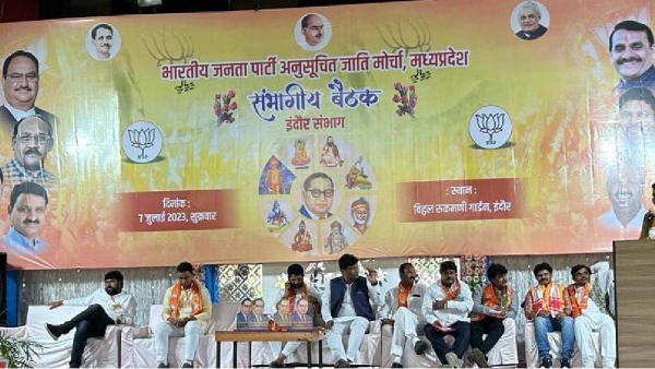 indore