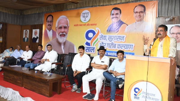 Indore
