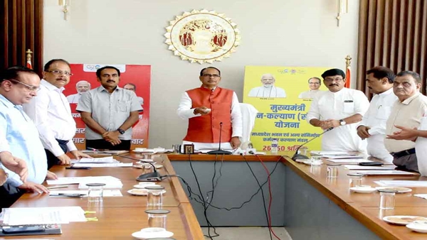 MPs Panchayat officials also got a gift, three times increased honorarium 