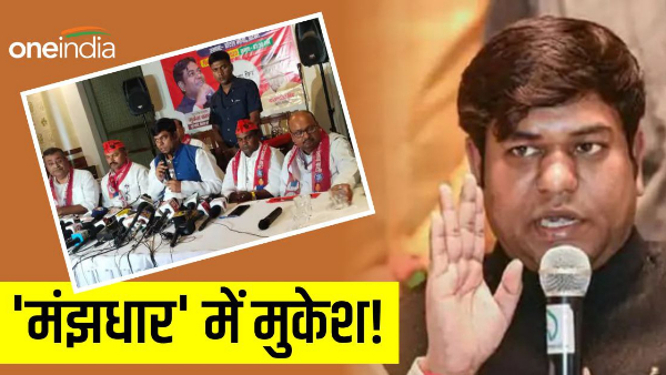  VIP ki Araskshan Yatra Samachar