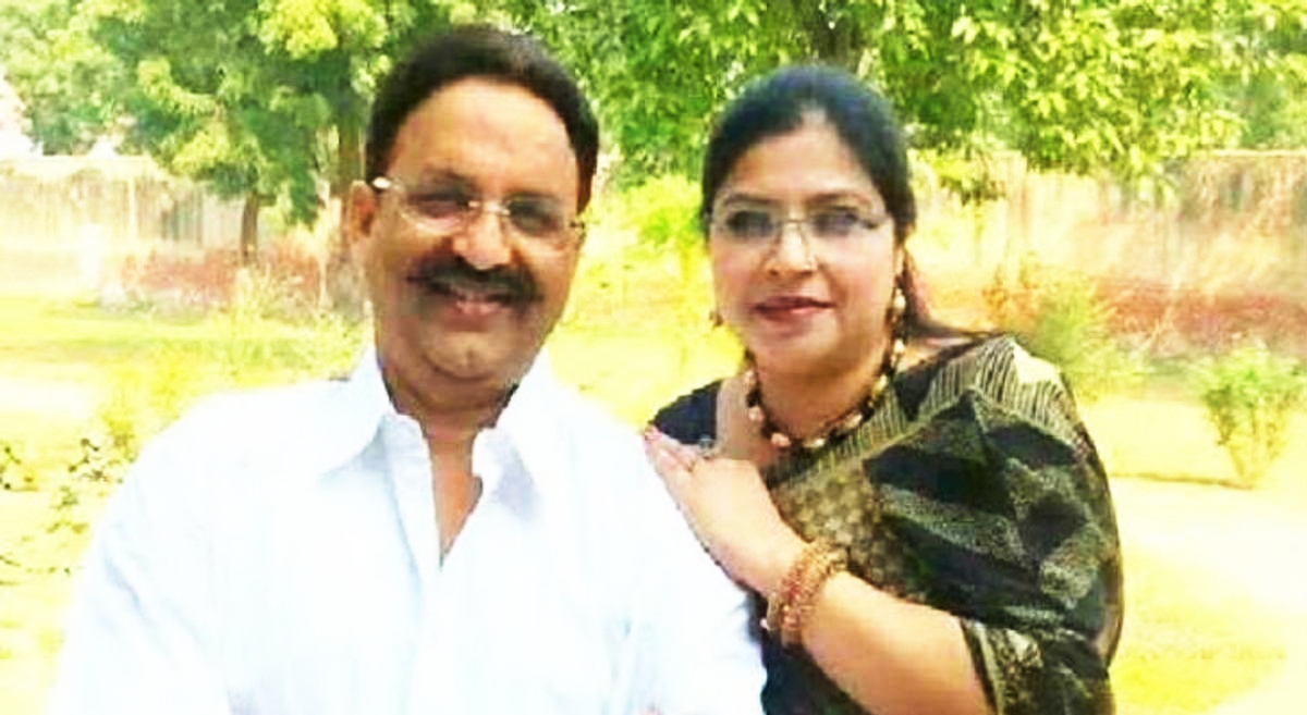 Mukhtar Ansari