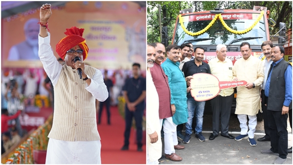 -mukhymantri-annadoot-scheme-luck-of-youth