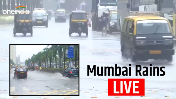 Mumbai rain LIVE Updates
