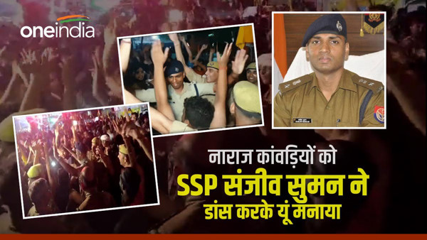 Muzaffarnagar SSP Sanjeev Suman