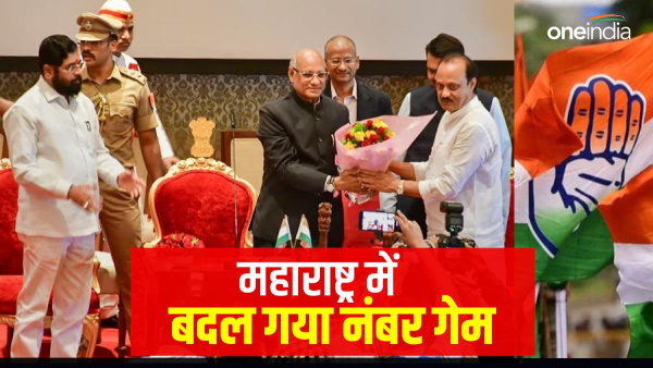 ncp-congress-shiv-sena