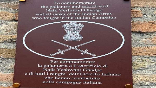 Naik Yeshwant Ghadge