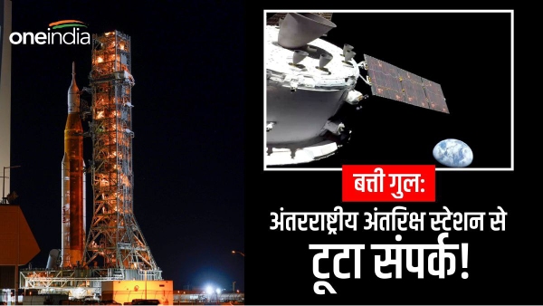 nasa lost contact with ISS nasa lost contact with ISS