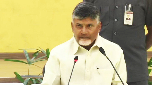 N Chandrababu Naidu