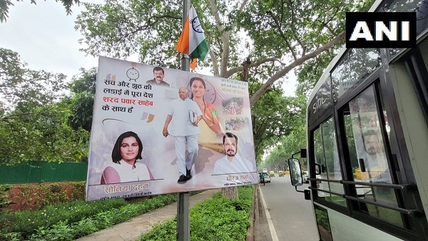 ncp ncp