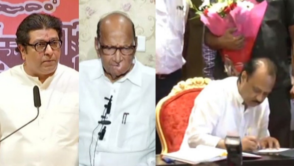 Raj Thackeray Raj Thackeray