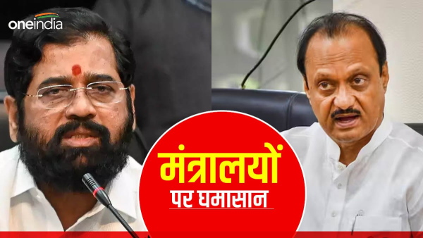 ajit-pawar-and-shinde-factions-clashed