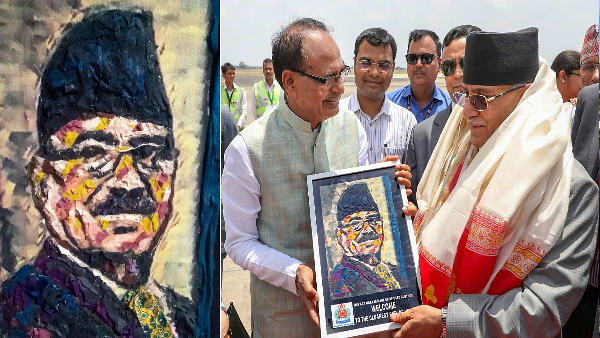 Nepal Prime Minister Nepal Prime Minister