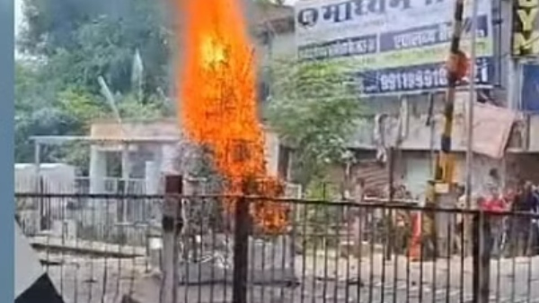 मोहर्रम 